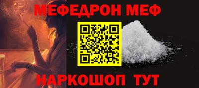 СК Чебоксары