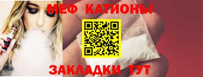 СК Чебоксары