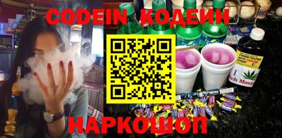 СК Чебоксары