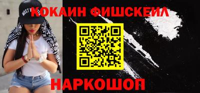 эйфоретик Чапаевск