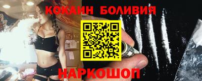 крисы Усть-Джегута
