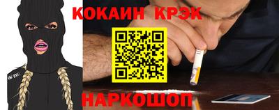 СК Чебоксары