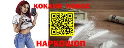 СК Чебоксары