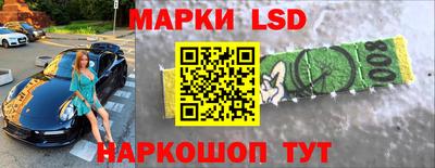 СК Чебоксары