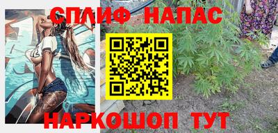 дживик Усть-Илимск