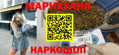 мяу мяу мука Чебаркуль