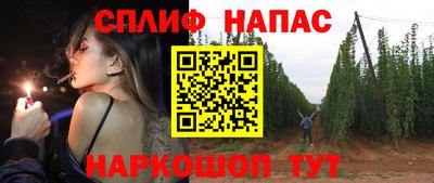 СК Чебоксары