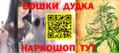 эйфоретик Чапаевск