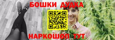 СК Чебоксары