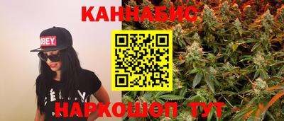 эйфоретик Чапаевск