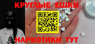 СК Чебоксары