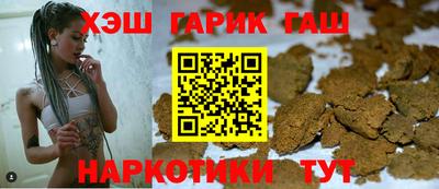 эйфоретик Чапаевск