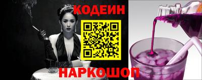 СК Чебоксары