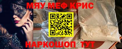 СК Чебоксары